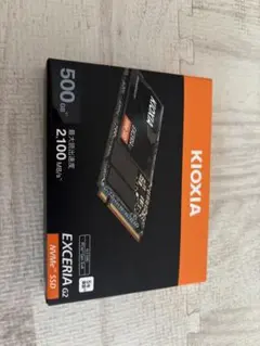 KIOXIA EXCERIA G2 NVMe SSD 500GB - メルカリ