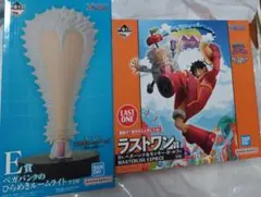 ワンピース一番くじラストワン賞ベガパンク＆ルフィ フィギュア＆D賞ルームライト