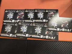 ポケモン　色違いミライドン・コライドン
