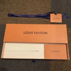 【❗️送料無料❗️】LOUIS VUITTON ギフト箱　付属品　セット
