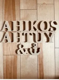 アルファベットオブジェ⚓︎ウェルカムボードウエディングイニシャル