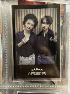 straykids 5STAR リノ フィリックス ラキドロ サウェ