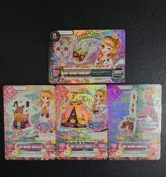 mua様 リクエスト 3点 まとめ商品