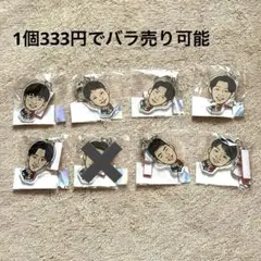 2026年最新】垂水優芽の人気アイテム - メルカリ