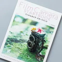 Item thumbnail for item 771c6292-a1e7-417c-9872-75964f42e1b3