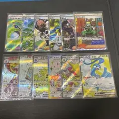 SR、 SARまとめ売り