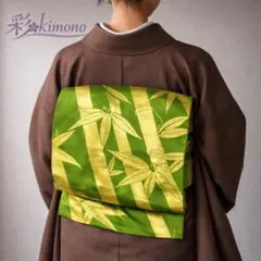 Item thumbnail for item fe8b763f-c16c-46c6-b0ff-f6046032d75b