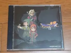 ドラゴンクエスト the DIVE 40周年 さくせん文字 アクリルキーホルダー