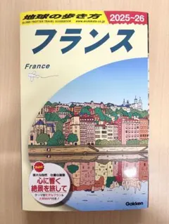 Rei57様 リクエスト 2点 まとめ商品