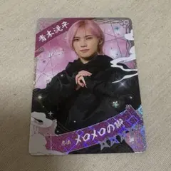 amu様 リクエスト 2点 まとめ商品