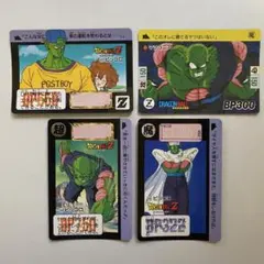 mhjpn@0619様 リクエスト 3点 まとめ商品