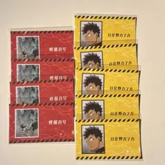 日比野カフカ サイン　直筆 怪獣8号 日比野カフカ 直筆サインカード - メルカリ