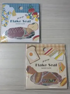 パピアプラッツ　pu・pu・pu　フレークシール　2種類