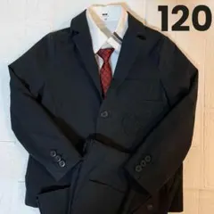 スーツ 男の子 卒園式 入学式 ジャケット パンツ 白シャツ 120 ネクタイ