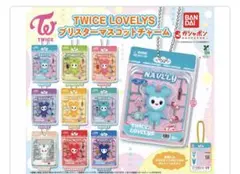 さなママ様専用☆