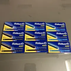 Pelikan 4001 カートリッジインク 9箱セット