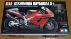 タミヤ 1/12 オートバイシリーズ No.93 ヨシムラ 隼 X-1 プラモデル 14093 bme6fzu Amazon | タミヤ 1/12 オートバイシリーズ No.93 ヨシムラ 隼 X