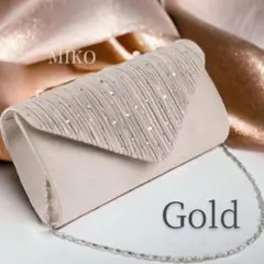 パーティーバッグ 結婚式 二次会 可愛い 2way ゴールド 新品 大きめ