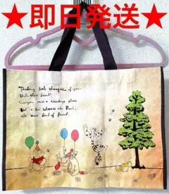 プーさん トートバッグ エコバッグ プールバッグ ビニールバッグ バッグ 新品