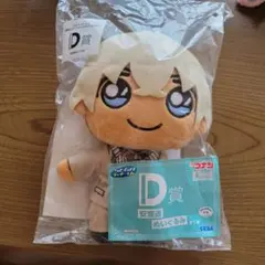 名探偵コナン　安室透　ぬいぐるみ