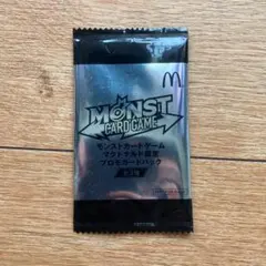【非売品・配布終了品】モンストカードゲームマクドナルド限定プロモカード