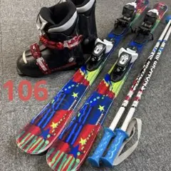 2025年最新】スキー板 hartの人気アイテム - メルカリ