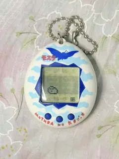 かえってきた！たまごっちプラス 萬代 株主優待限定 白 - メルカリ