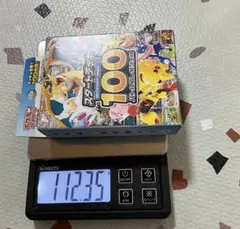 ポケモンカード スタートデッキ100 112.3