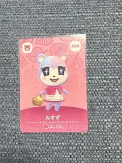 amiboカード みすず