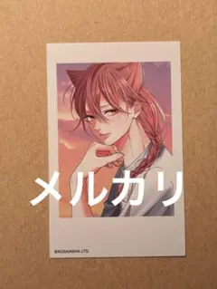 2025年最新】ハンドレッドノート チェキの人気アイテム - メルカリ