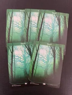MTG 森 Forest フルアート 5枚セット Unstable - メルカリ