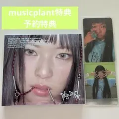 TWICE 4TH FULLALBUM THIS IS FOR ジョンヨンセット