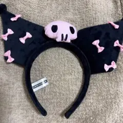 クロミ カチューシャ