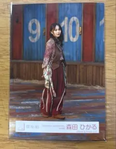 櫻坂46 UDAGAWA GENERATION MV衣装 森田ひかる ヒキ