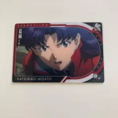 カードダスマスターズ エヴァンゲリオン 第参集 葛城ミサト JI12 (77