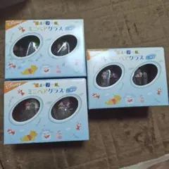 プーさんミニペアグラス3個セット