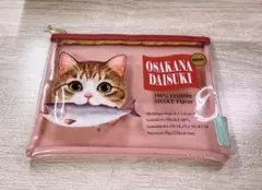 OSAKANA DAISUKI 猫のイラストポーチ 20cm×15cmのサムネイル