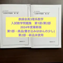 Item thumbnail for item 8196bd68-8083-4cbc-8f73-182f8f50439f