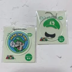 【匿名配送】ファミリーマート限定　スーパーマリオ　ルイージ　アクリルキーホルダー
