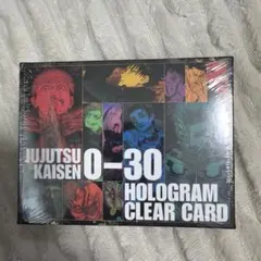 呪術廻戦 2024 応募者全員サービス シュリンク付き 未開封 ホロクリアカード