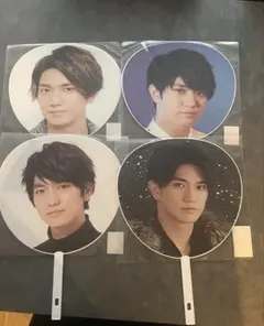 Aぇ!group正門良規 公式うちわ 4枚まとめ売り