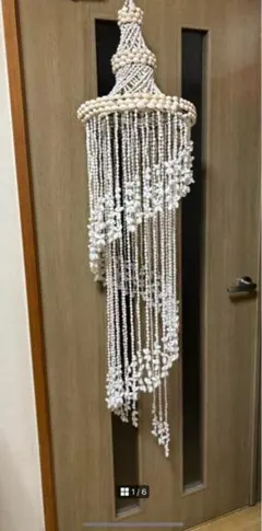 レアフレンチシェルビーズシャンデリアハンギングランプ