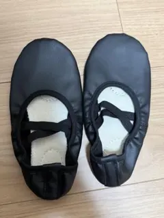 バレエシューズ 21.5