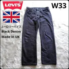 Item thumbnail for item 840013da-196f-416e-82a5-fb9d49850bdf