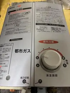 2025年最新】RUS-V560の人気アイテム - メルカリ