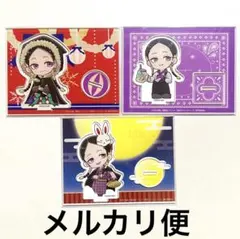 東京リベンジャーズ プリンセスカフェ アクスタ 灰谷蘭 クリスマス ピクニック