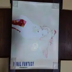 2026年最新】天野喜孝 ポスターの人気アイテム - メルカリ