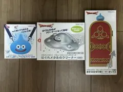 ドラクエ関連グッズ