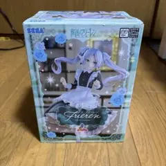 葬送のフリーレン フィギュア Maid Costume