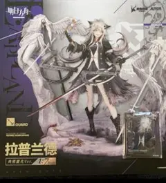 アークナイツ ラップランド 典雅なる凶兆Ver. 1/7　アクリルキーホルダー付